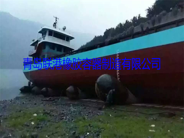 船用气囊 助浮打捞气囊 起重搬运气囊