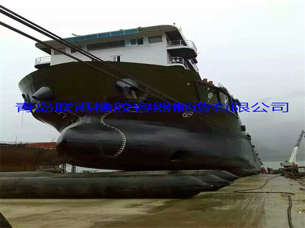 船用气囊 下水气囊 规格齐全 大厂家直销 售后一流