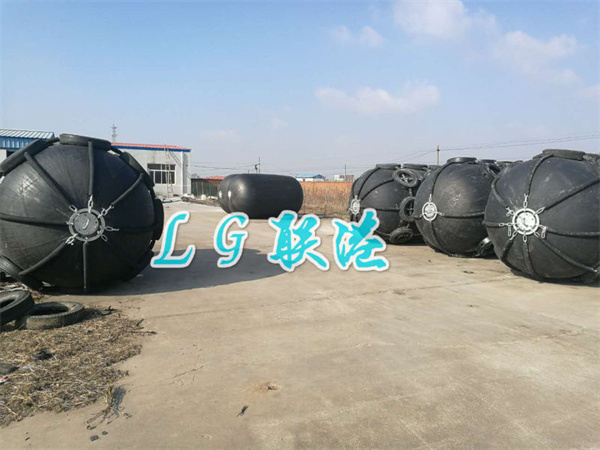 船用靠球 船用护舷 充气橡胶靠球护舷 充气碰垫