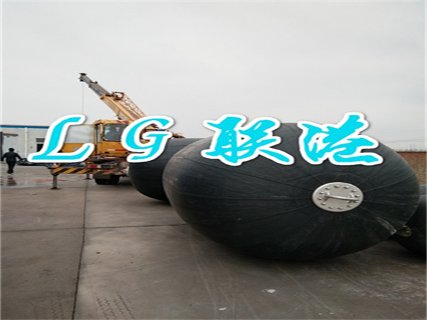 船用护舷 充气橡胶护舷 厂家直销护舷 规格齐全